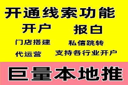 SEM创意广告案例分析